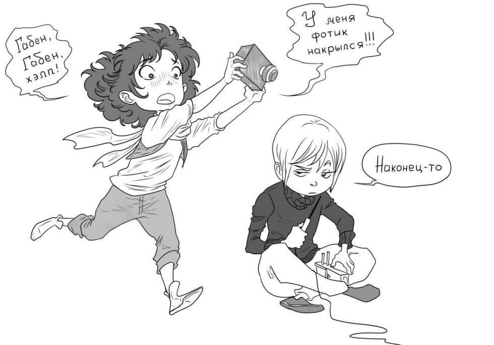 Woman on the throne art