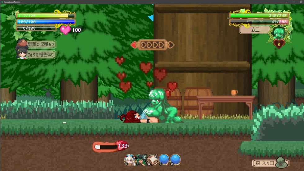 Socionics Functions Scheme