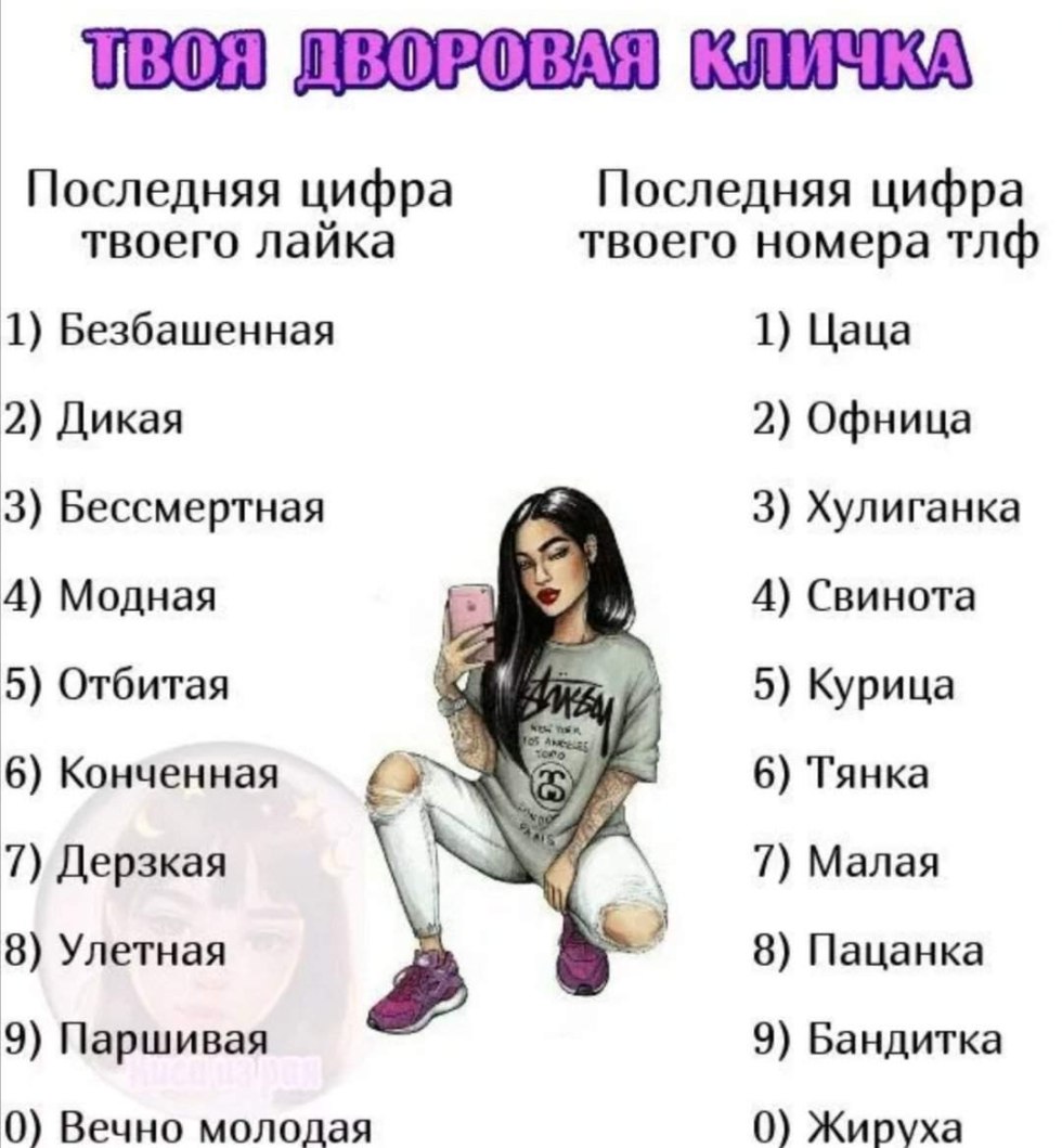 Volleyball Olympiad Women