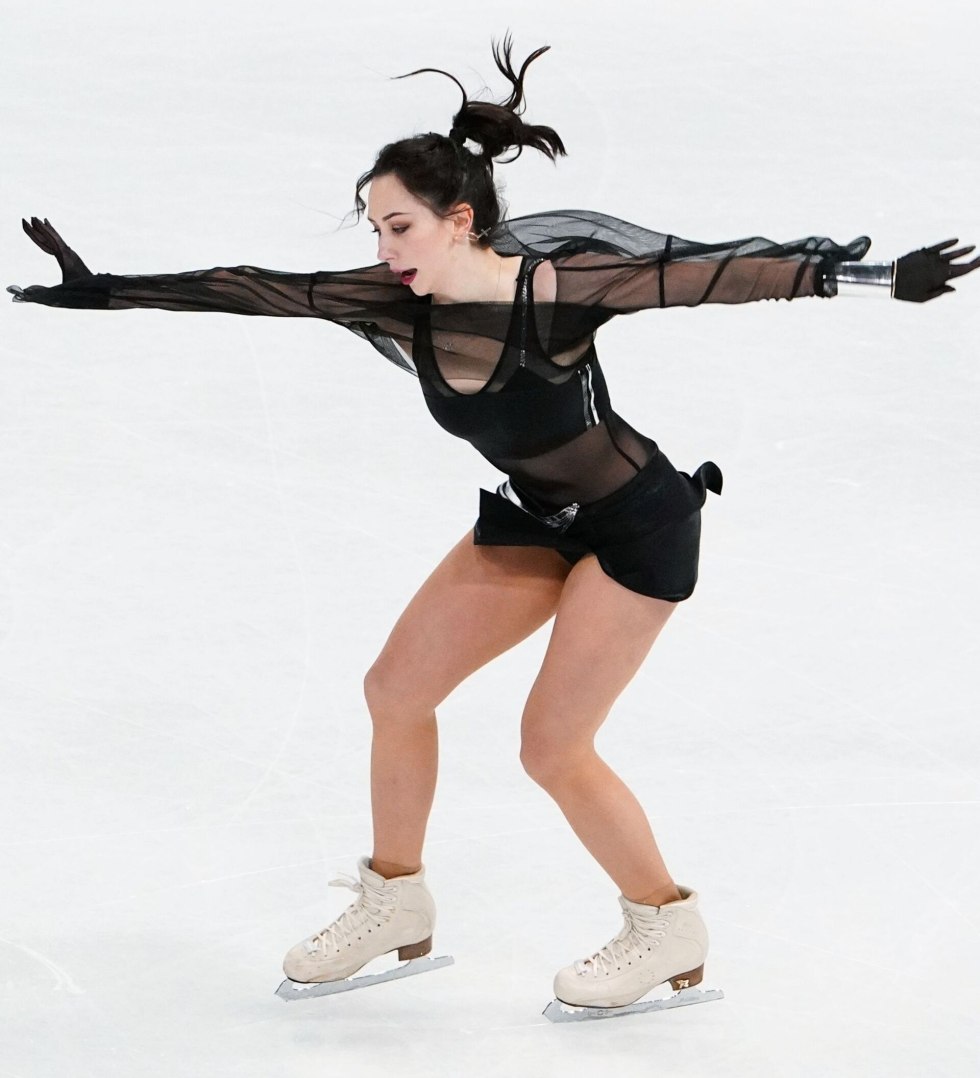 Elizaveta Khudaiberdieva skater