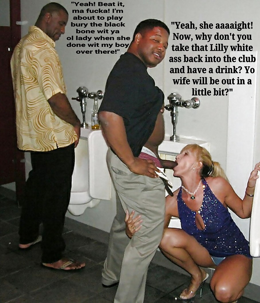 The female orgasm is private