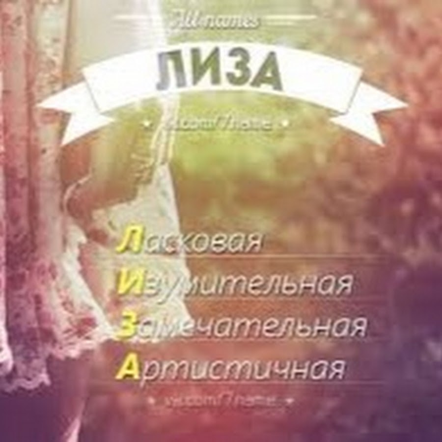 Blonde suck on camera