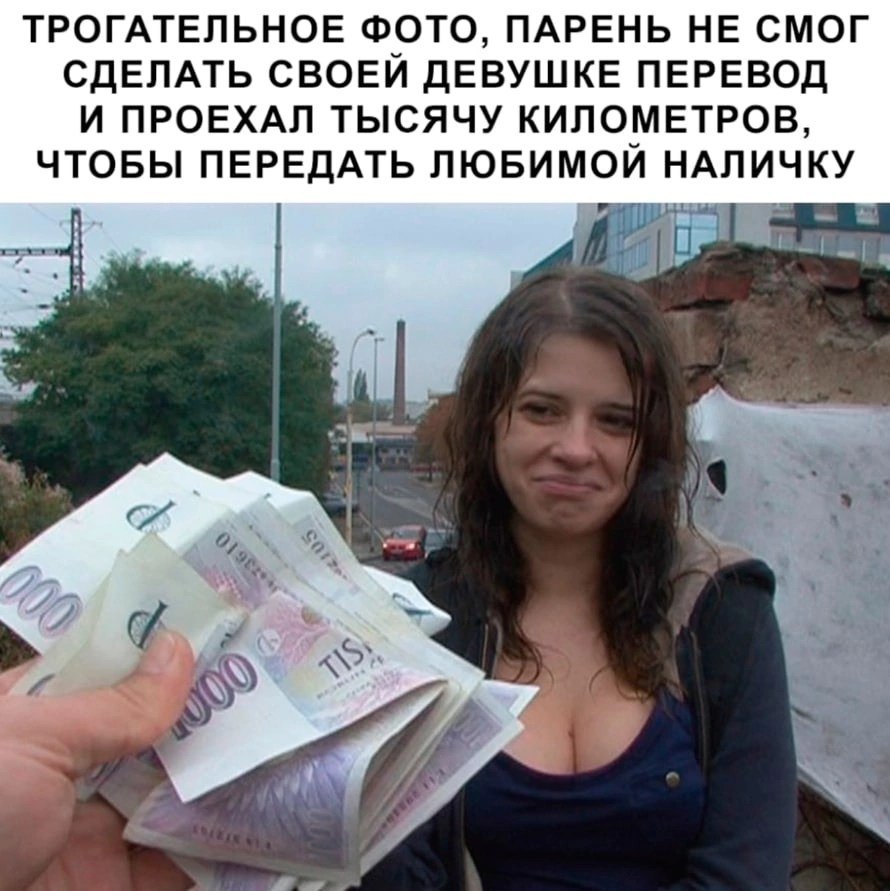 Czech Streets E125 Polina Maxim