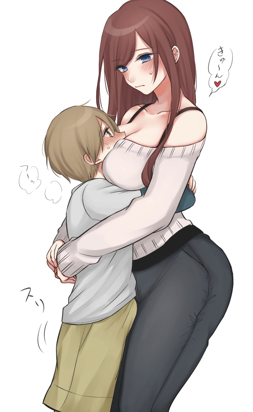 Darklord - Evie and Janitor