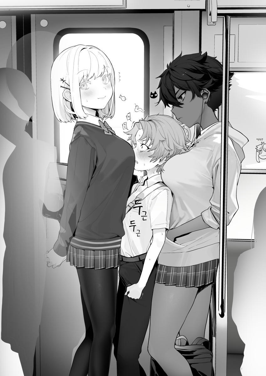 Japanese girls in transport