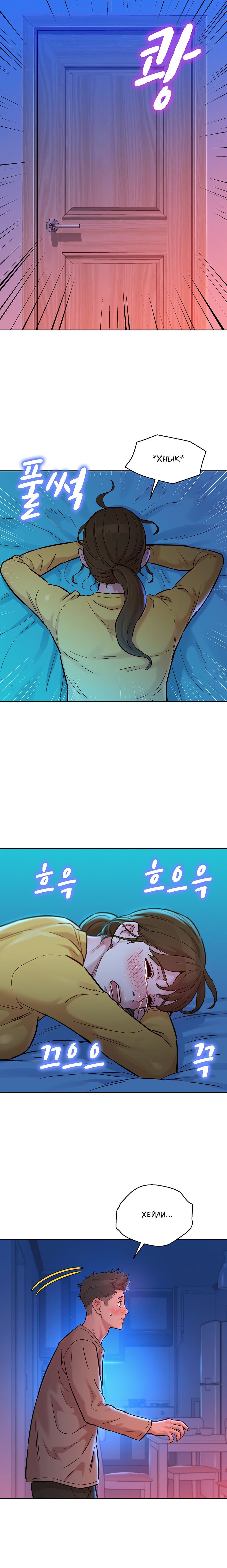 Have has got exercises grade 2