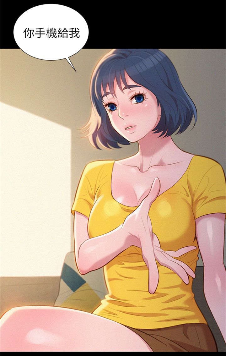 Neighbows from Hell Woody