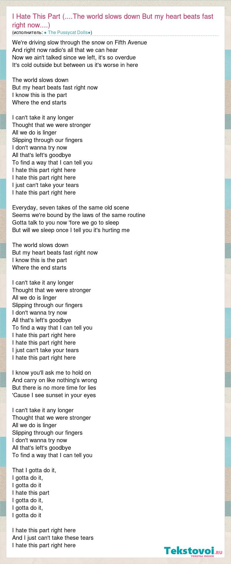 Question Words (interrogative words)