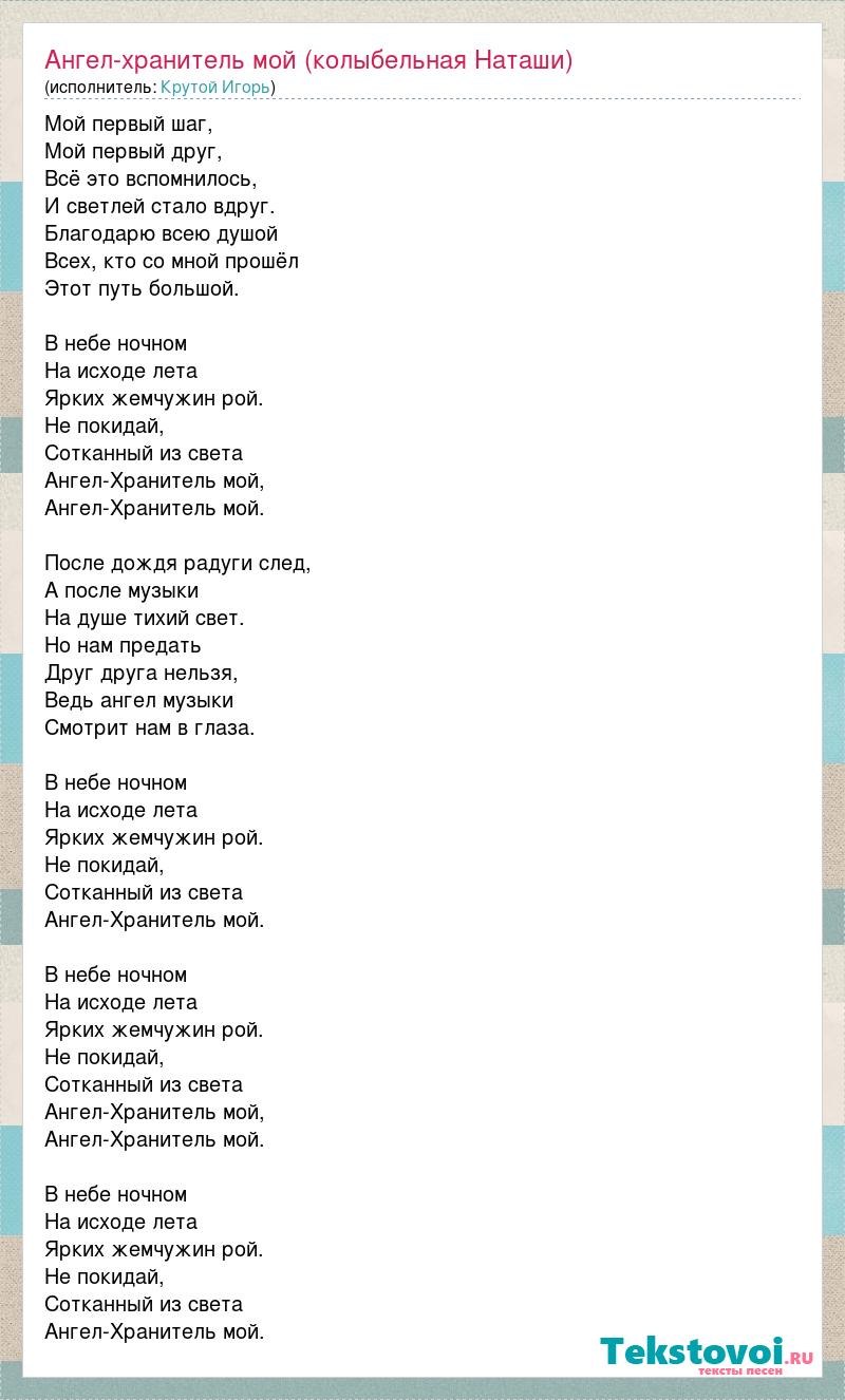 Svetlana Bilyalova drain onlifanses