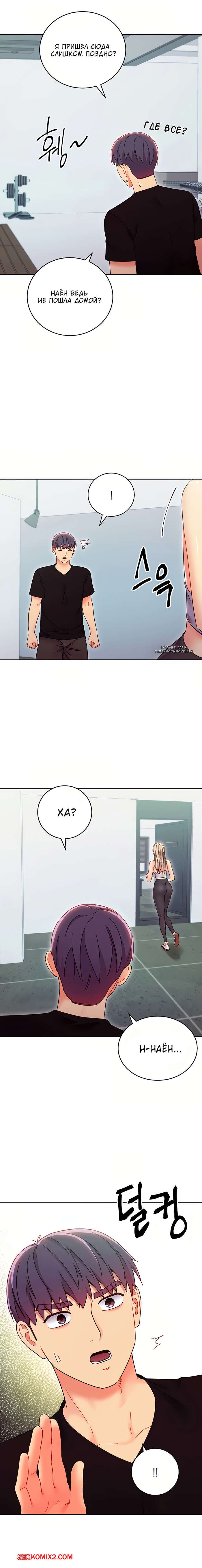 Free Sex Photo Carmela Clightch