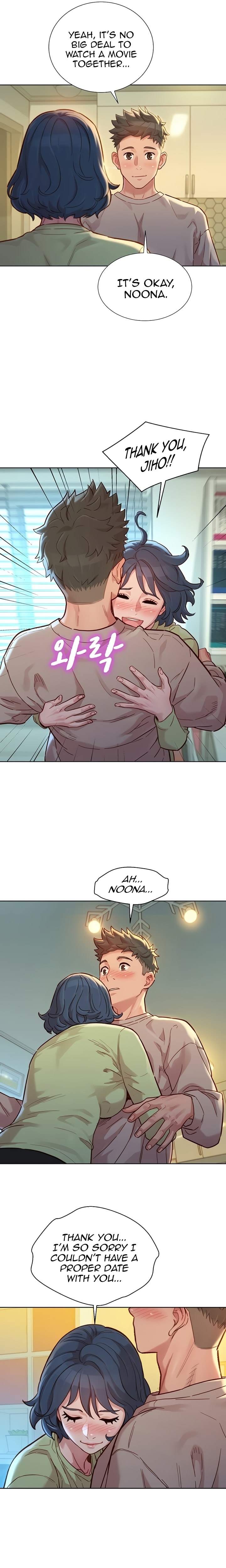 My beautiful neighbor Milftun