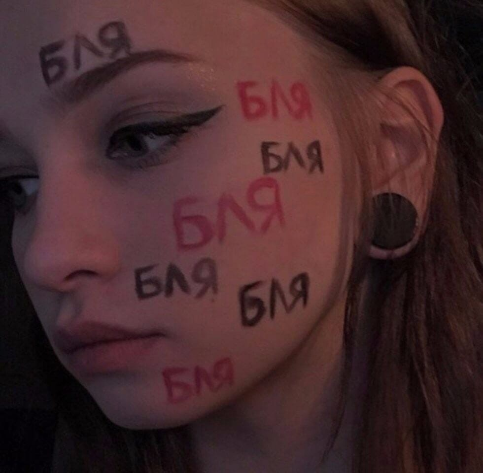 Sometimes he pulls to a person and this does not explain