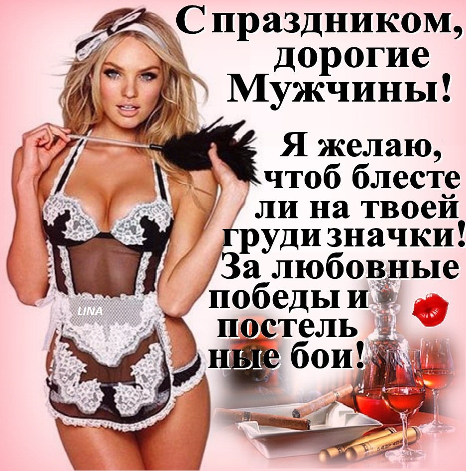 The guy holds the girl by the chest black