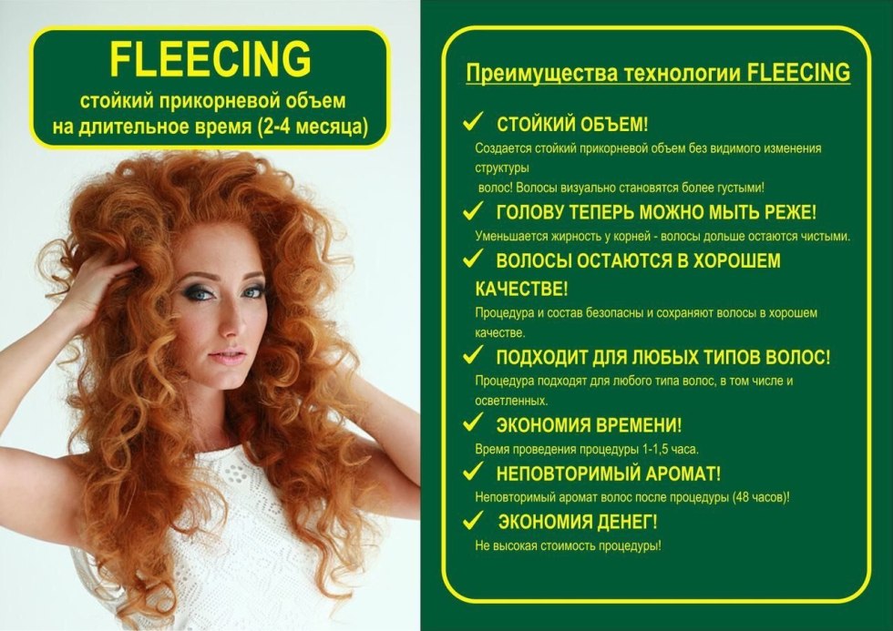 You are offended no much yes