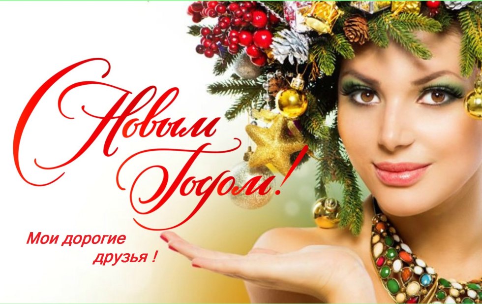 Bridget Bi and Alexey Maynoye