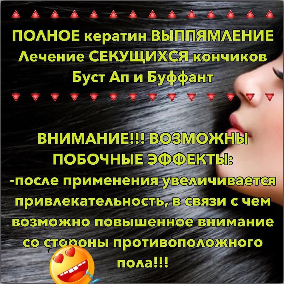 Super hair volume from roots