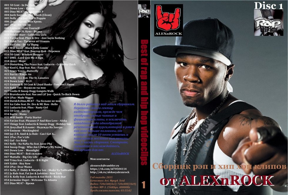 Bbw_angellyne_hart_fucking_and_sucking photo gif