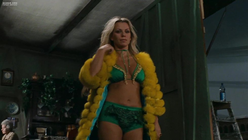 Nadezhda Bazhenova 09/14/1995