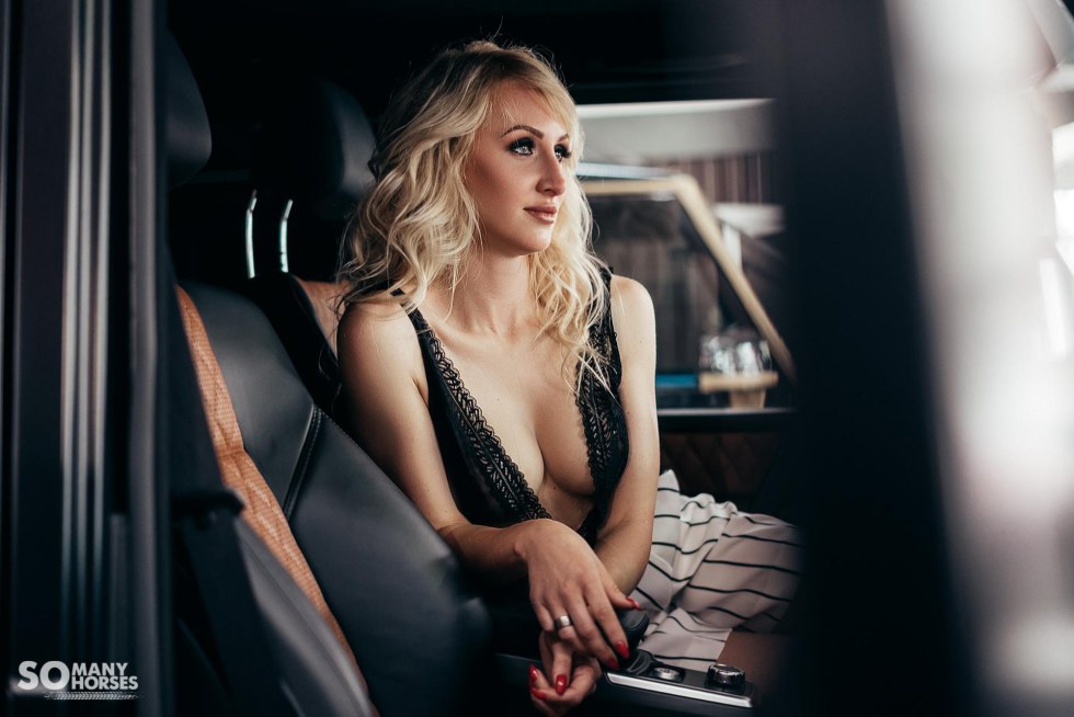 Ksenia Sobchak Maxim magazine