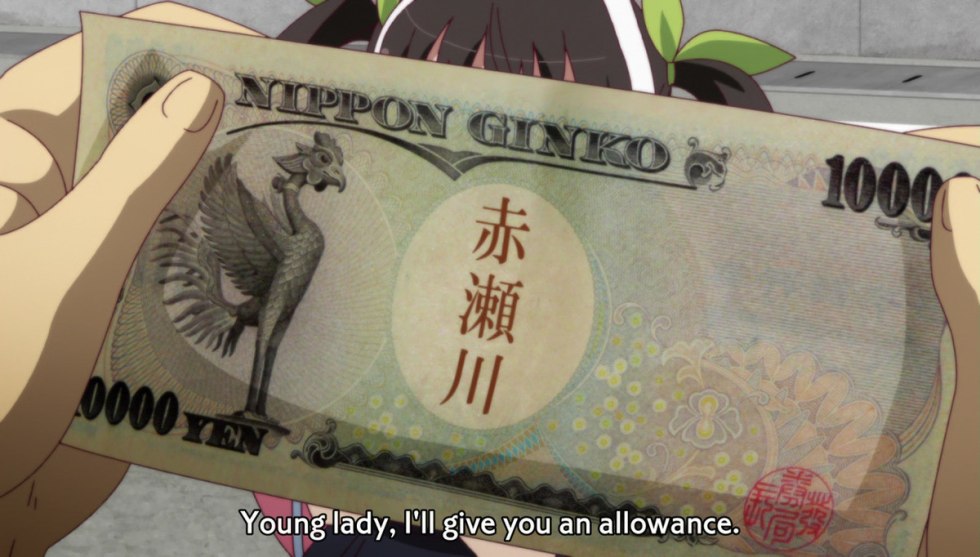 Anime money