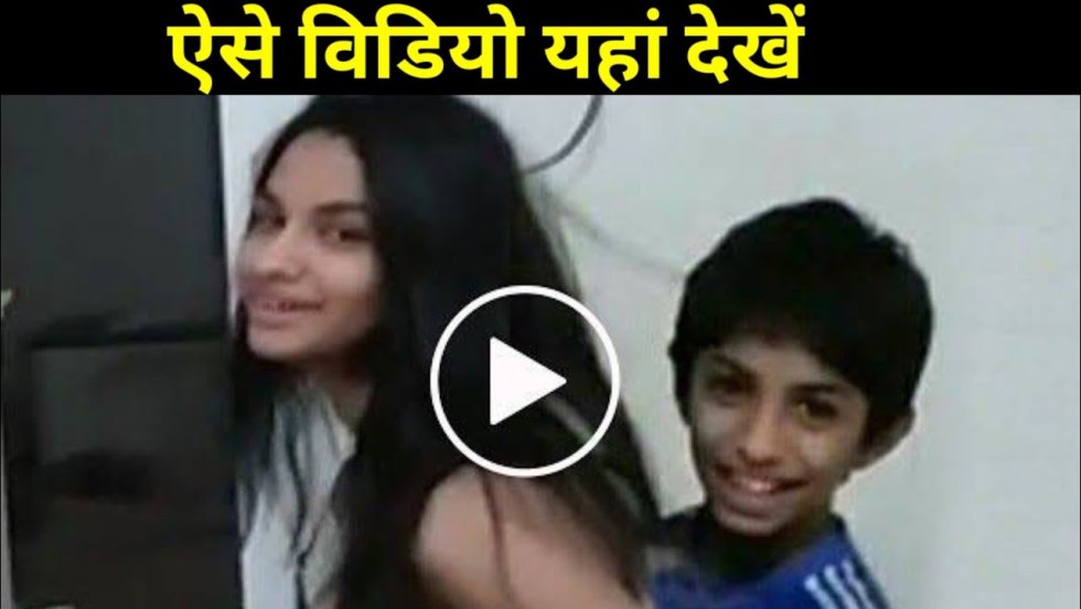 Pakistress Selfie homemade