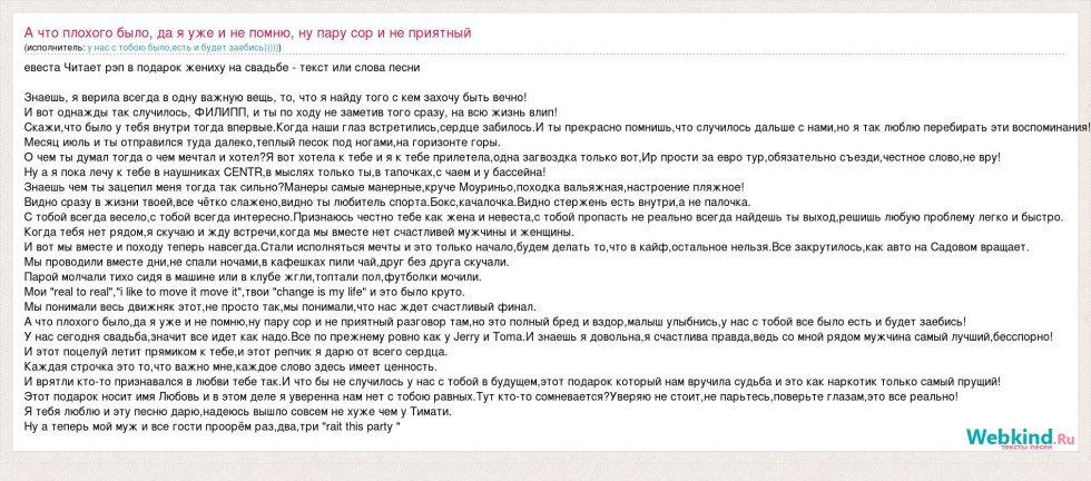 Appetizing butter in oil