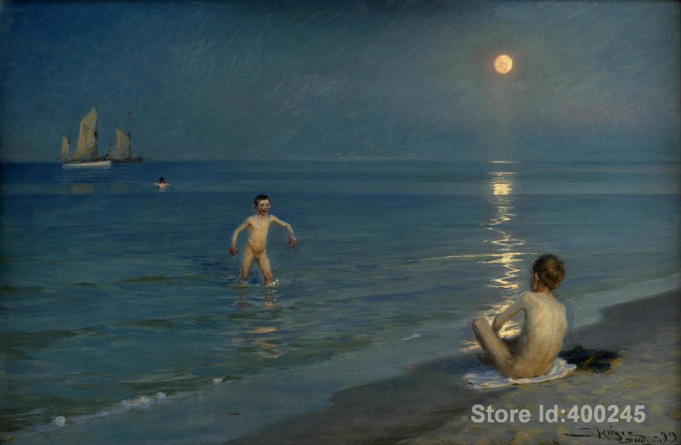 The simulator of the girl