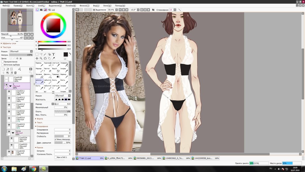 3D Y3DF incest comics aunt and nephew