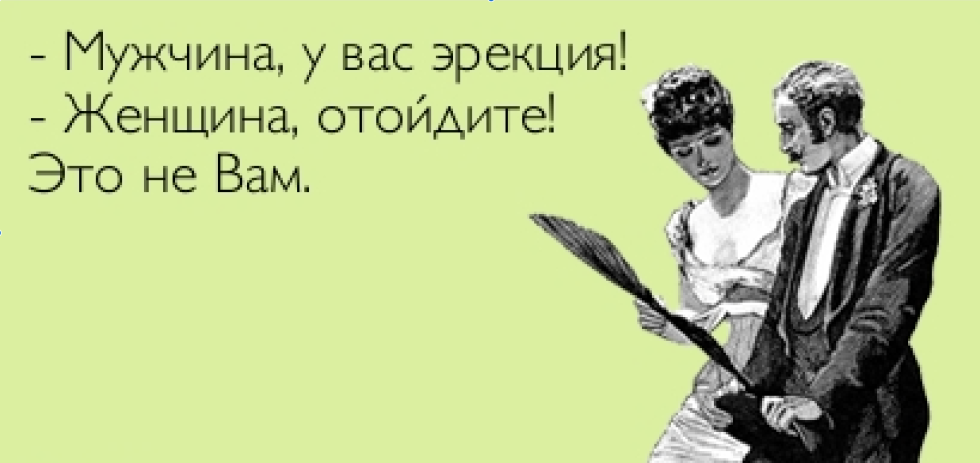 You do not want to communicate with me