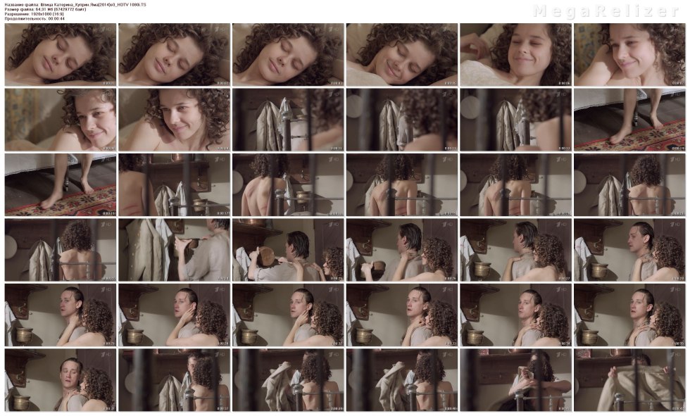 Xxx actress Spitz Ekaterina