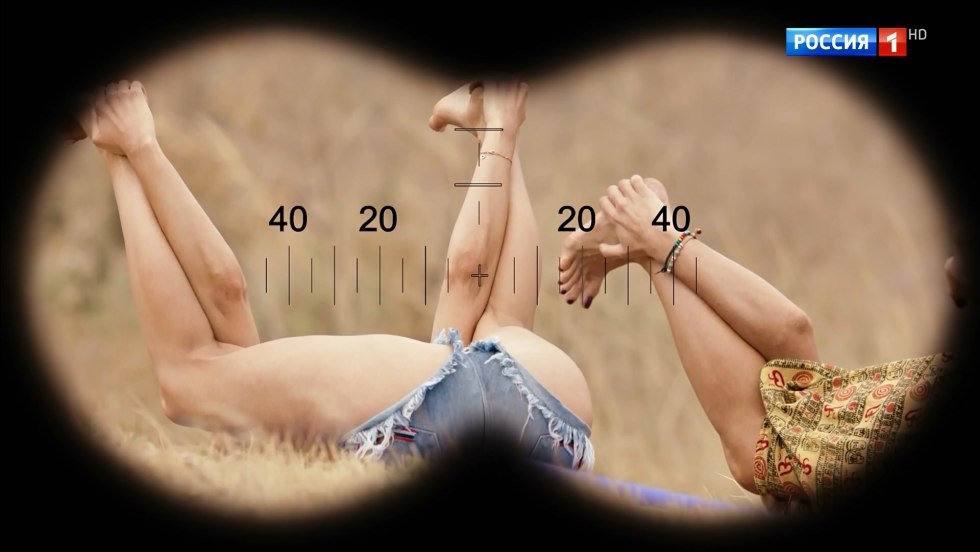 Katerina Spitz Crimean bridge breast