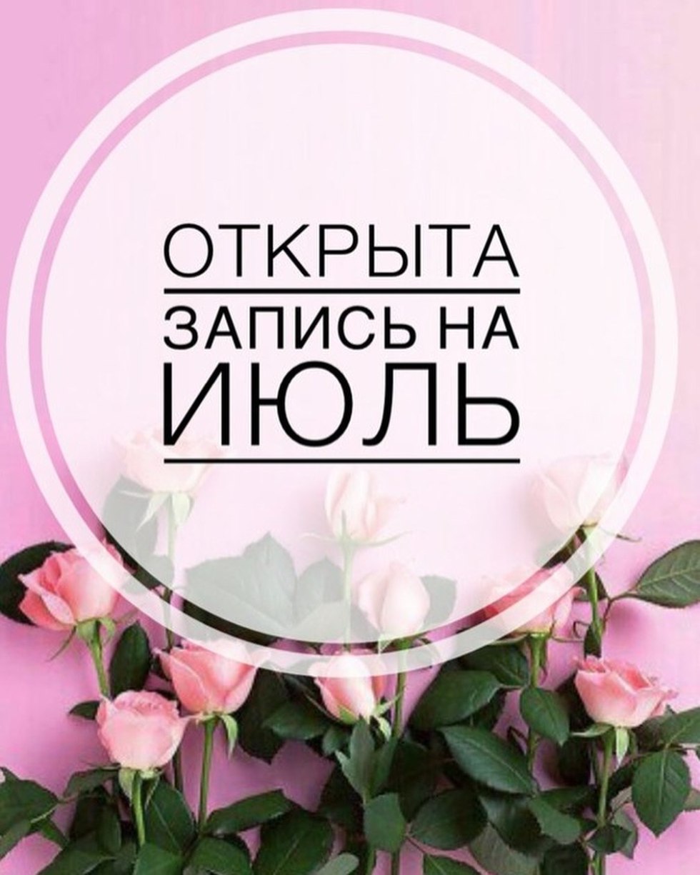 Regina Rakhimova breast