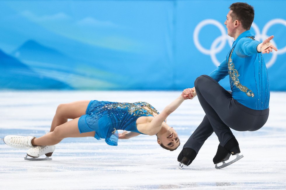 Panties of skaters incision