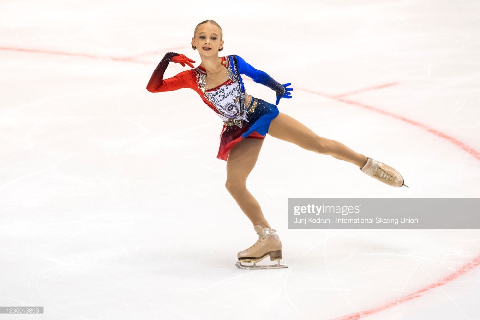 The skater of the watercolor