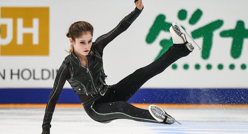 Elizaveta Tuktamysheva legs