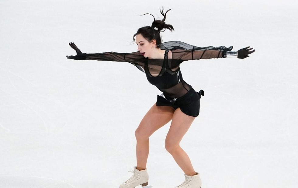 The skater Kovalchuk Ksenia
