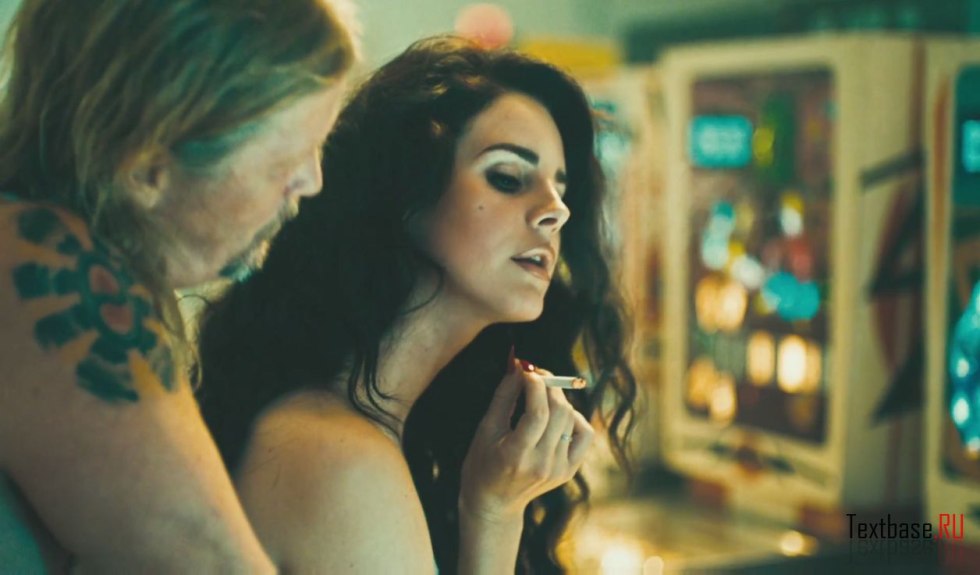 Marilyn Manson called Lana Del Rey Lazanya