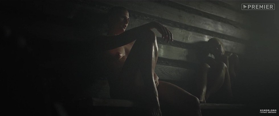 Victoria Agalakova Naked Epidemic