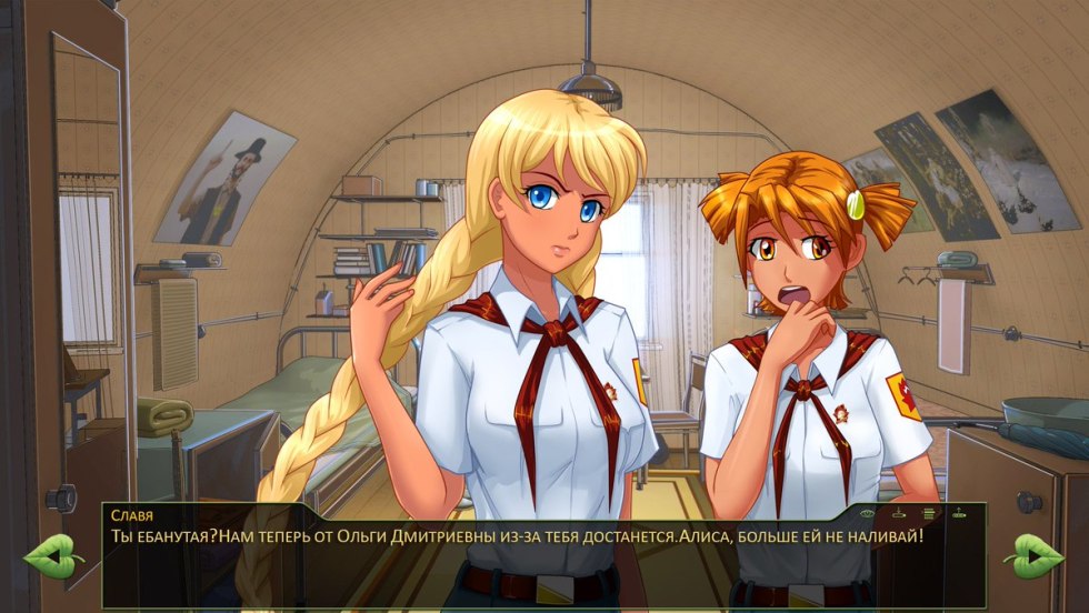 Infinite summer Viola XXX