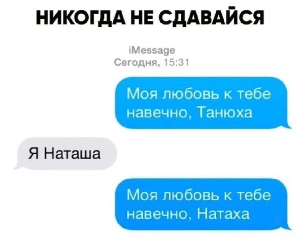 Anna Polina and Kattie Gold in Hard Sex Gifs