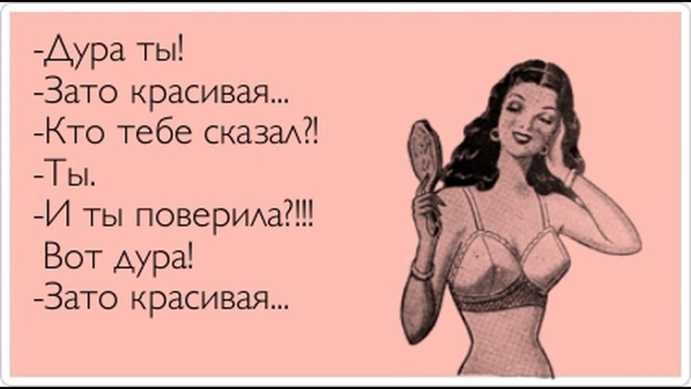 Erotic fakes of celebrities