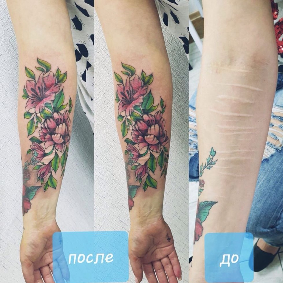 With your love in the text