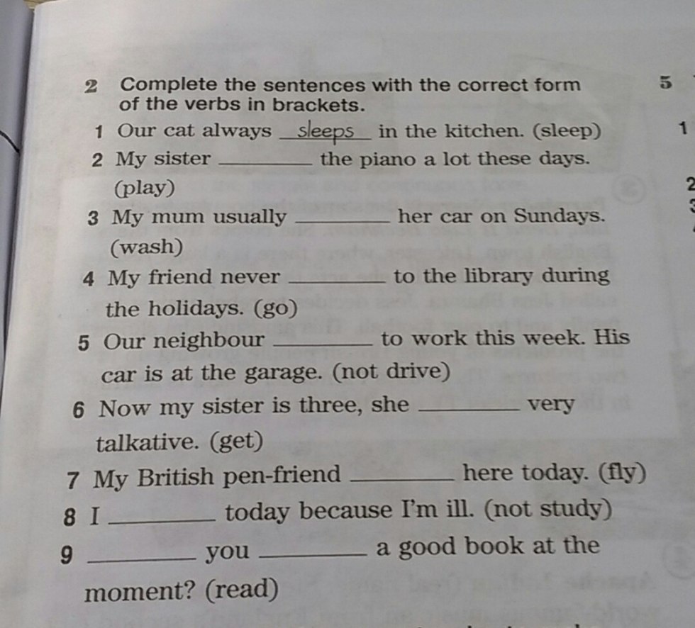 English language. Dialogue with English