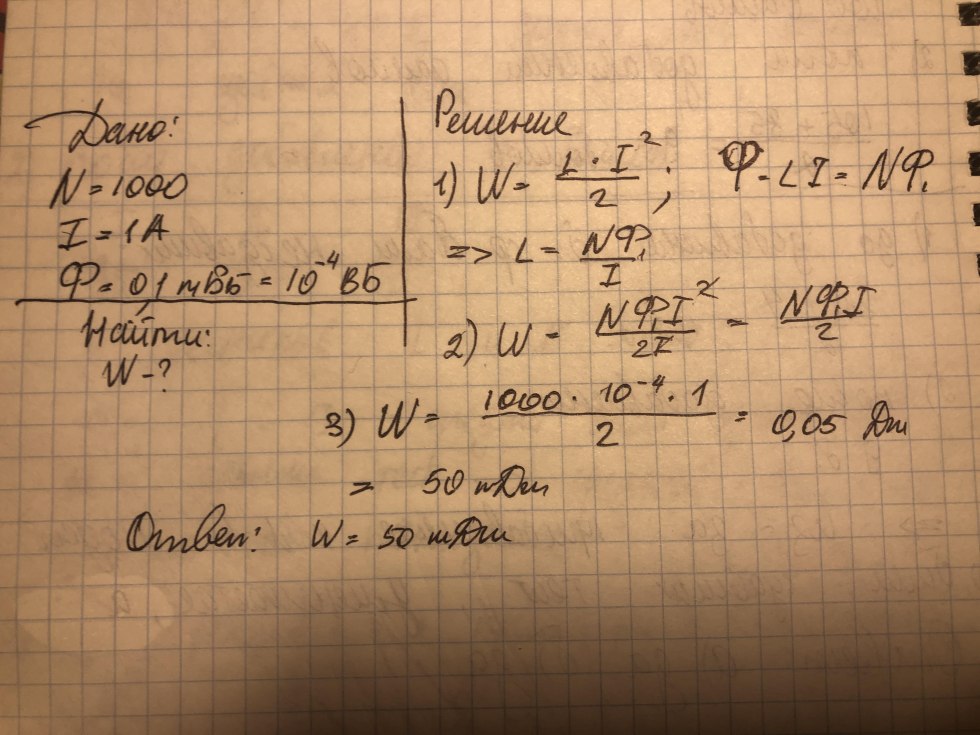 Hell Let Loose Map Kursk
