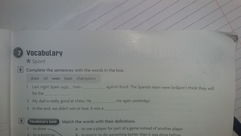 Conjugation of the verb ser in Spanish