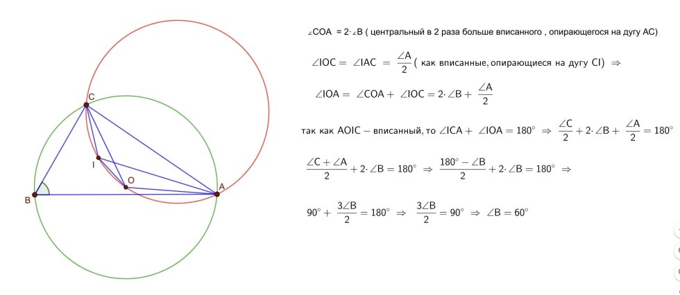 Julia Film 1999, Tabu