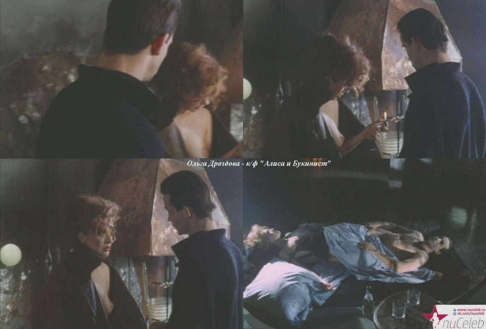 Artist Katya Drozdova nude