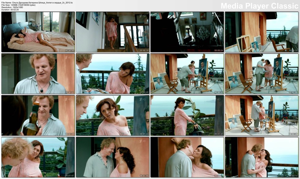 Olga Drozdova striptease