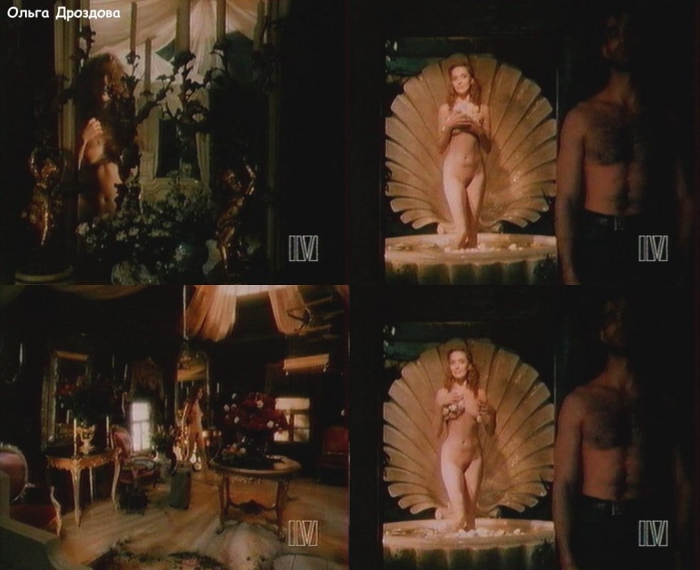 Olga Drozdova striptease