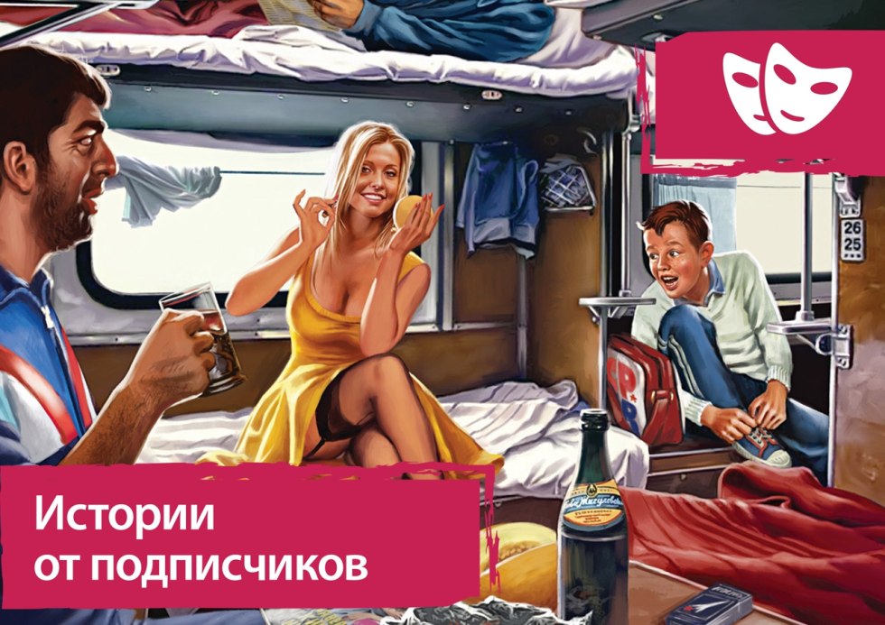 Valery Barykin. Housing and Utilities Worker!